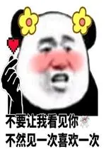 demo sweet bonanza uang rupiah Biarkan Tuan Huo menghukum Shi Zhijian untuk melakukan keadilan bagi mereka!